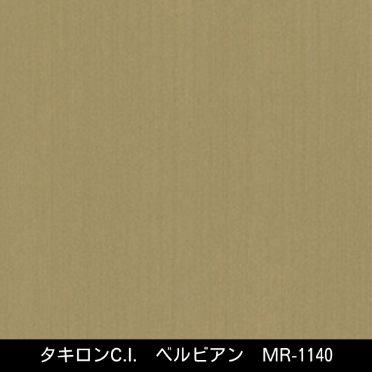 MR-1140