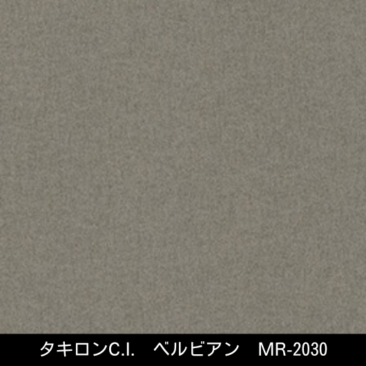 MR-2030