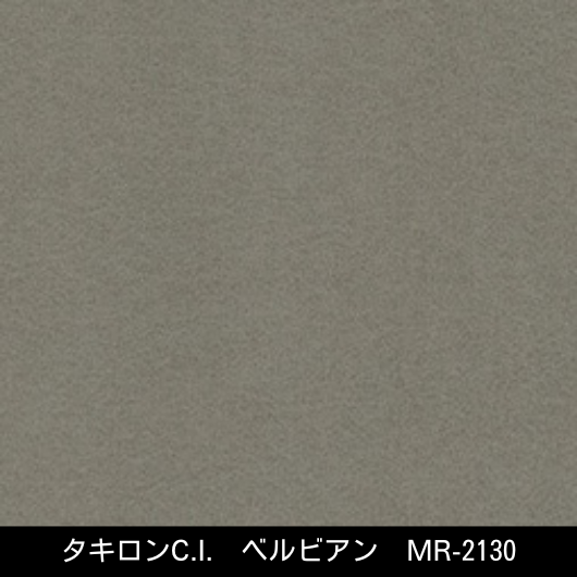 MR-2130