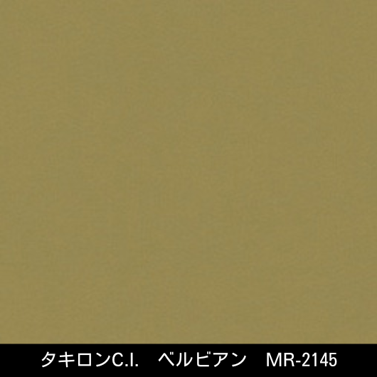 MR-2145