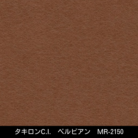 MR-2150