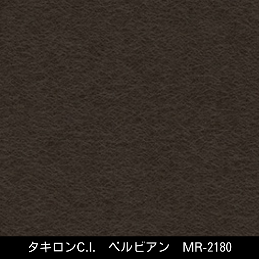 MR-2180