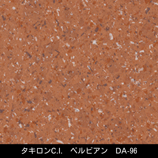 DA-96