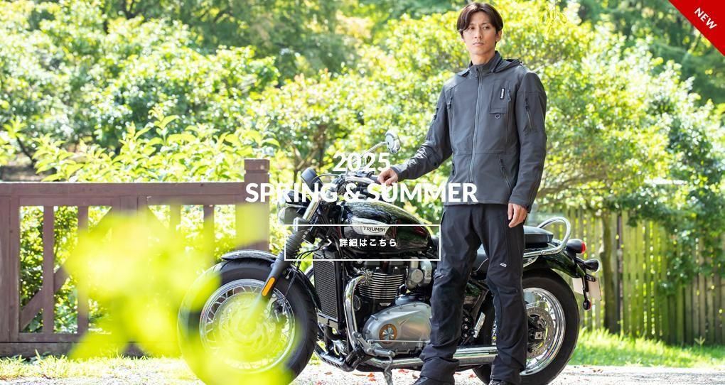 POWERAGE（パワーエイジ）公式オンラインショップ｜ライダーを