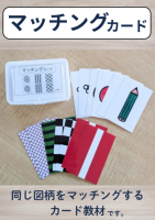 <img class='new_mark_img1' src='https://img.shop-pro.jp/img/new/icons30.gif' style='border:none;display:inline;margin:0px;padding:0px;width:auto;' />ڡƱפȤǰŤˡۥޥå󥰥ɤξʲ