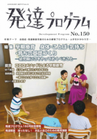<img class='new_mark_img1' src='https://img.shop-pro.jp/img/new/icons31.gif' style='border:none;display:inline;margin:0px;padding:0px;width:auto;' />ȯãץ No.150 Ű顽ΡȤСδäŤ꡽ξʲ
