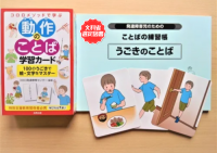 <img class='new_mark_img1' src='https://img.shop-pro.jp/img/new/icons29.gif' style='border:none;display:inline;margin:0px;padding:0px;width:auto;' />ưΤȤгؽɡΤȤХåȤξʲ