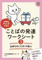 <img class='new_mark_img1' src='https://img.shop-pro.jp/img/new/icons1.gif' style='border:none;display:inline;margin:0px;padding:0px;width:auto;' />ڿۥ᥽åɤǳؤ֡ȤФȯãȭΤȤФȹư Ԥξʲ