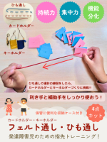 <img class='new_mark_img1' src='https://img.shop-pro.jp/img/new/icons33.gif' style='border:none;display:inline;margin:0px;padding:0px;width:auto;' />յ٤ߤΥȥ졼˥󥰤ˤ4åȡۥɥۥۥѥե̤/Ҥ̤ȯץ167ξʲ