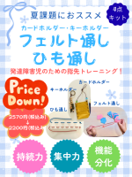 <img class='new_mark_img1' src='https://img.shop-pro.jp/img/new/icons33.gif' style='border:none;display:inline;margin:0px;padding:0px;width:auto;' />Ʋˤ4åȡۥɥۥۥѥե̤/Ҥ̤ȯץ167ξʲ
