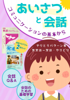 <img class='new_mark_img1' src='https://img.shop-pro.jp/img/new/icons33.gif' style='border:none;display:inline;margin:0px;padding:0px;width:auto;' />ڥåȾʡۤĤȲáȯãץࣲåȡ64132ξʲ