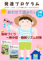 <img class='new_mark_img1' src='https://img.shop-pro.jp/img/new/icons1.gif' style='border:none;display:inline;margin:0px;padding:0px;width:auto;' />Ƥ롪ΤŤǮɡ̲ꥺк165171ξʲ