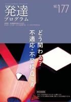<img class='new_mark_img1' src='https://img.shop-pro.jp/img/new/icons1.gif' style='border:none;display:inline;margin:0px;padding:0px;width:auto;' />ͽճ‼ȯãץ177桡֤ɤؤ롩Ŭйѡ ϺǤǤŻǽ桪ξʲ