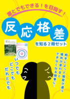 <img class='new_mark_img1' src='https://img.shop-pro.jp/img/new/icons1.gif' style='border:none;display:inline;margin:0px;padding:0px;width:auto;' />ïȤǤǤ롪ܻؤ ȿʺΤ룲å 81164ɤξʲ