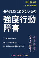 <img class='new_mark_img1' src='https://img.shop-pro.jp/img/new/icons1.gif' style='border:none;display:inline;margin:0px;padding:0px;width:auto;' /> ٹư㳲 ȯãץࣳå 95桢143桢156ξʲ