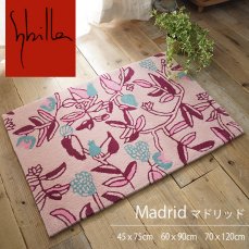 大胆で華やかなシビラデザインの玄関マット『Madrid マドリッド ピンク』