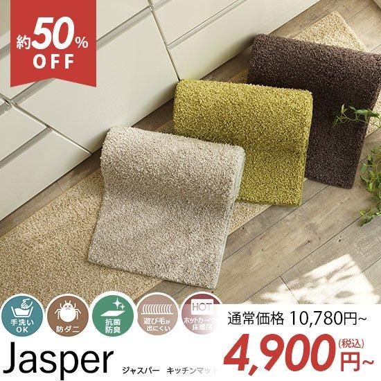 マッドクラッシャー　ジャンク Yahoo!オークション -「マッドクラッシャー」(自動車) (ホビーラジコン