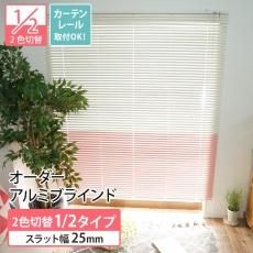 Źꥸʥ۷¡ͥαᥢߥ֥饤(ƥ졼ղ) (1/2) 