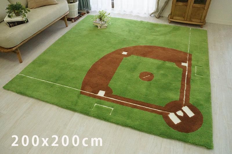 当店オリジナル 狙えホームラン 遊びごごろを刺激するベースボールラグ ラグ カーペット通販 びっくりカーペット 当店オリジナル 狙えホームラン 遊びごごろを刺激するベースボールラグ ラグ カーペット通販 びっくりカーペット