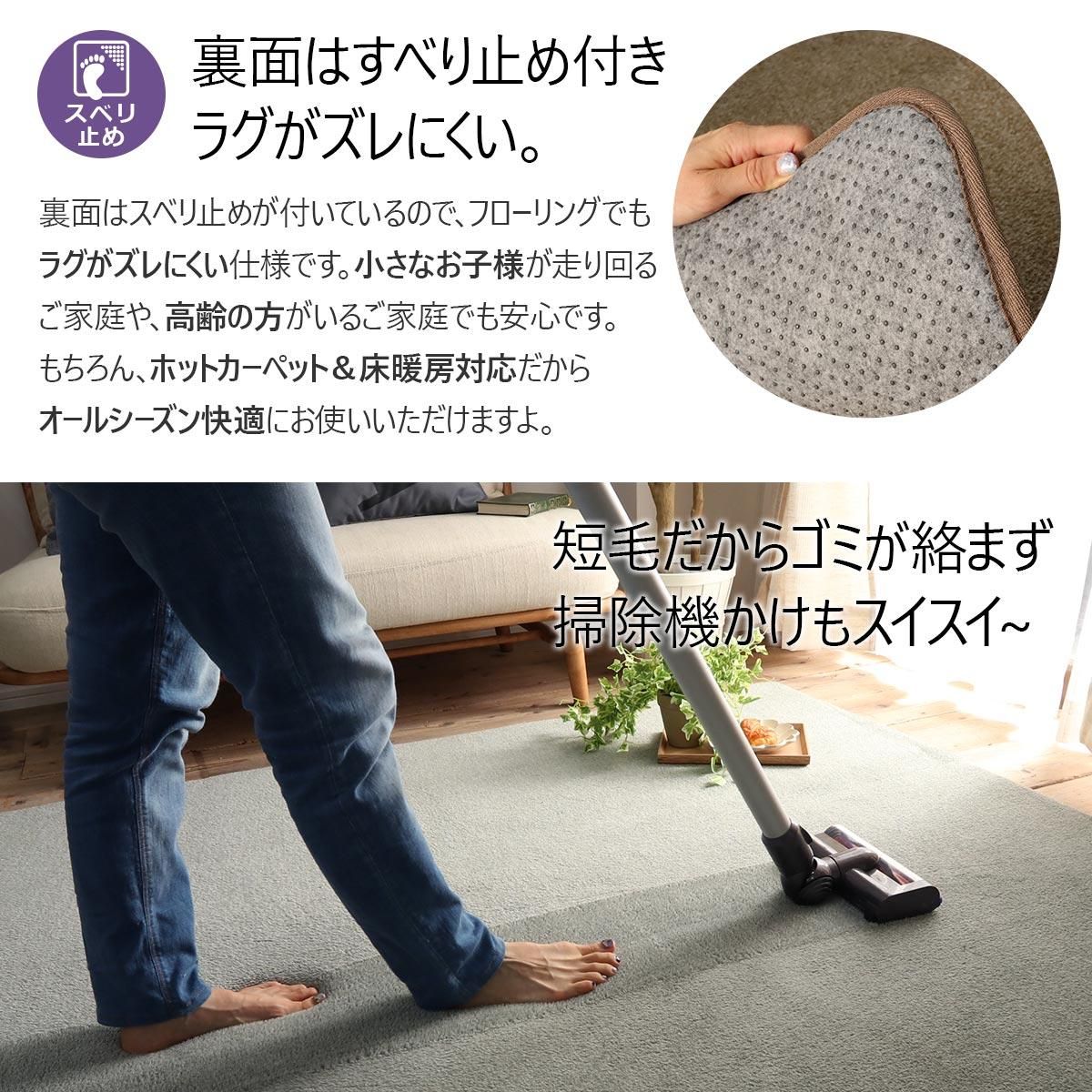 全厚30mmのボリューム!ふかふかふわふわ!撥水&防音の 全厚30mmのボリューム!ふかふかふわふわ!撥水&防音の