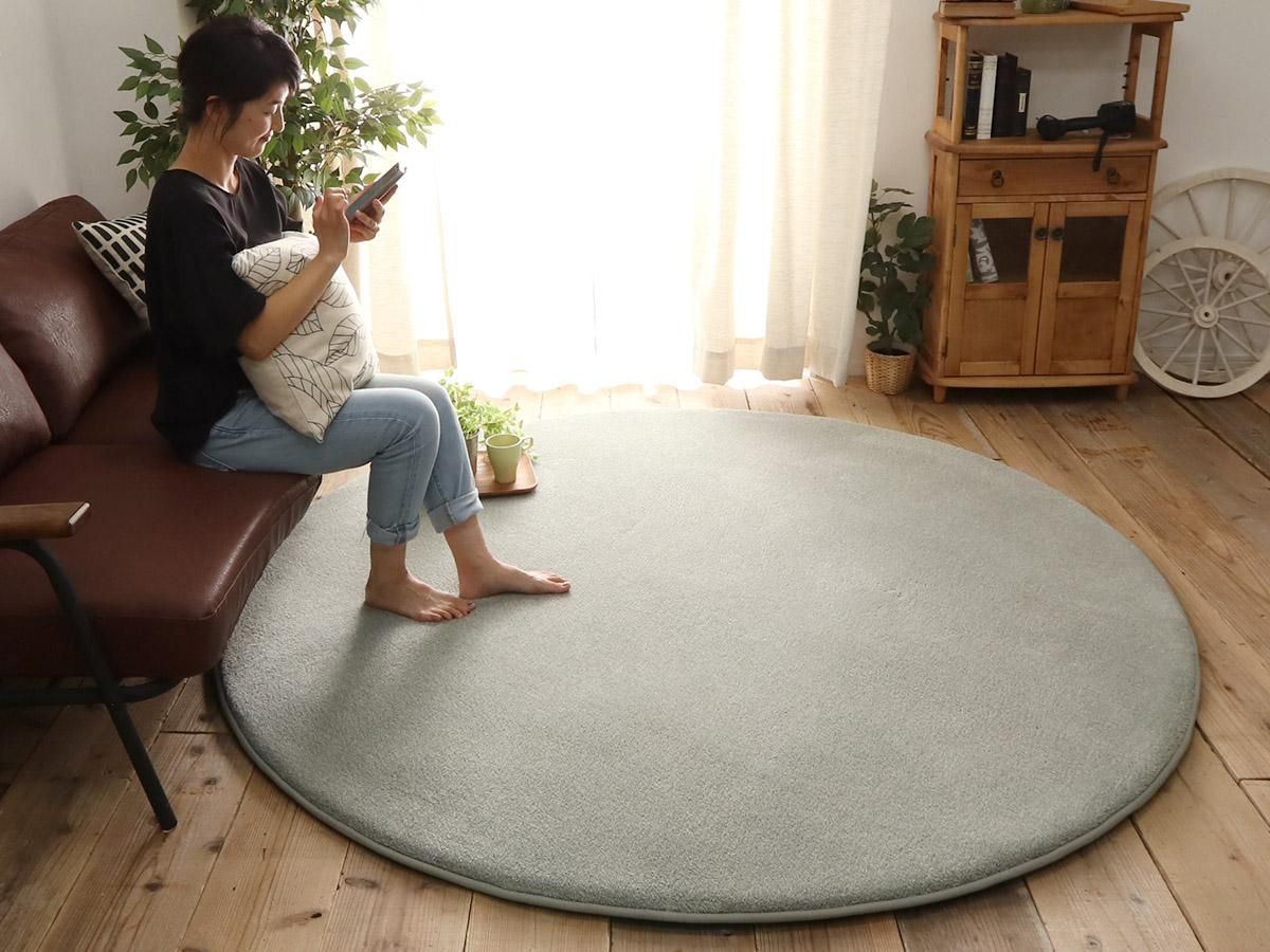 色彩心理でインテリアをもっと素敵に 色の心理的効果と上手な使い方をマスターしよう ラグ カーペット通販 びっくりカーペット 色彩心理でインテリアをもっと素敵に 色の心理的効果と上手な使い方をマスターしよう ラグ カーペット通販 びっくりカーペット