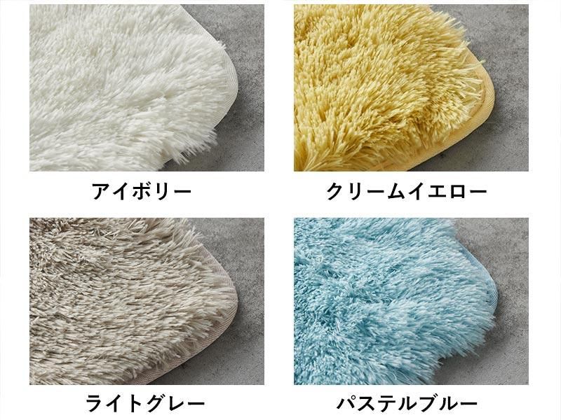 洗える ふわふわ雲型のおしゃれなラグ モクモク Mokumoku ラグ カーペット通販 びっくりカーペット
