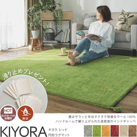 【色: グレー】ラグ カーペット 夏用ラグマット 130x190cm 1.5畳