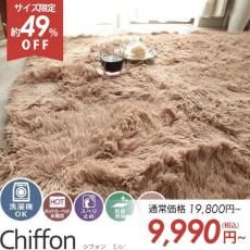 ͵ߤդޥեС󥰥㥮饰  إե ߥ륯ƥ١