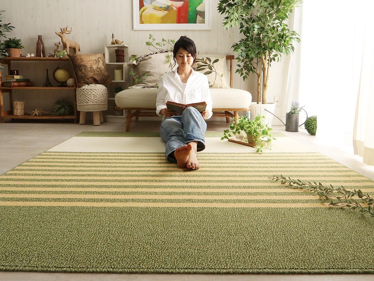 ラグ・カーペット WELSH FLOOR RUG GREEN WELSH FLOOR RUG GREEN - メルカリ