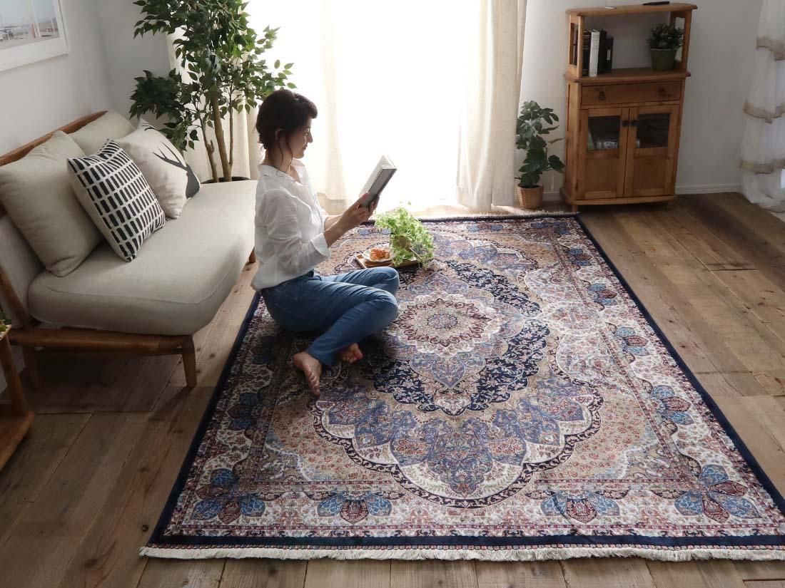 超高密度のウィルトン織！ベルギー製高級ラグ 『エドラ ネイビー