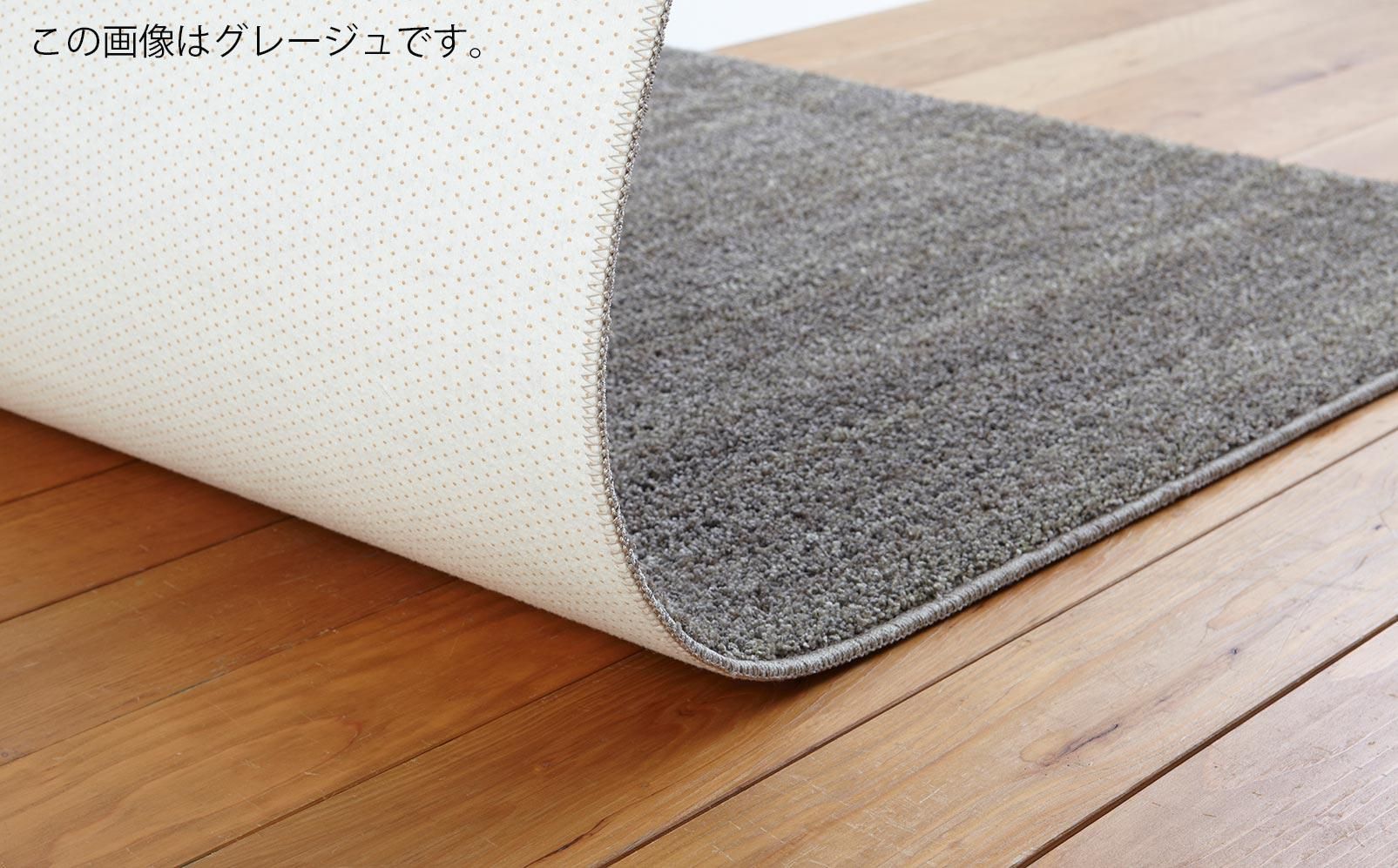 シャギーラグ 楽天市場】［選べる8サイズ］ふわふわ シャギーラグ 100×140cm