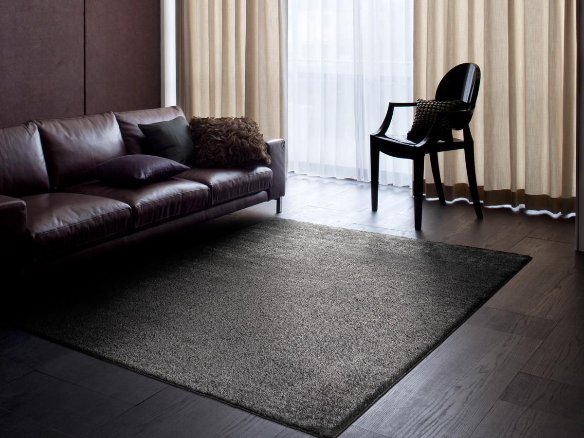 ラグジュアリー＆高級シャギーラグ 『エレガントグラス ブラック