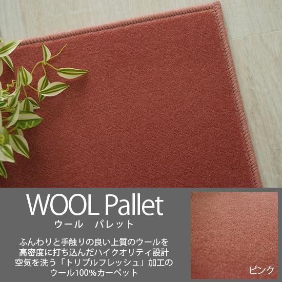 ȥץեå塪100%100ڥåȡڥѥå ԥ󥯡