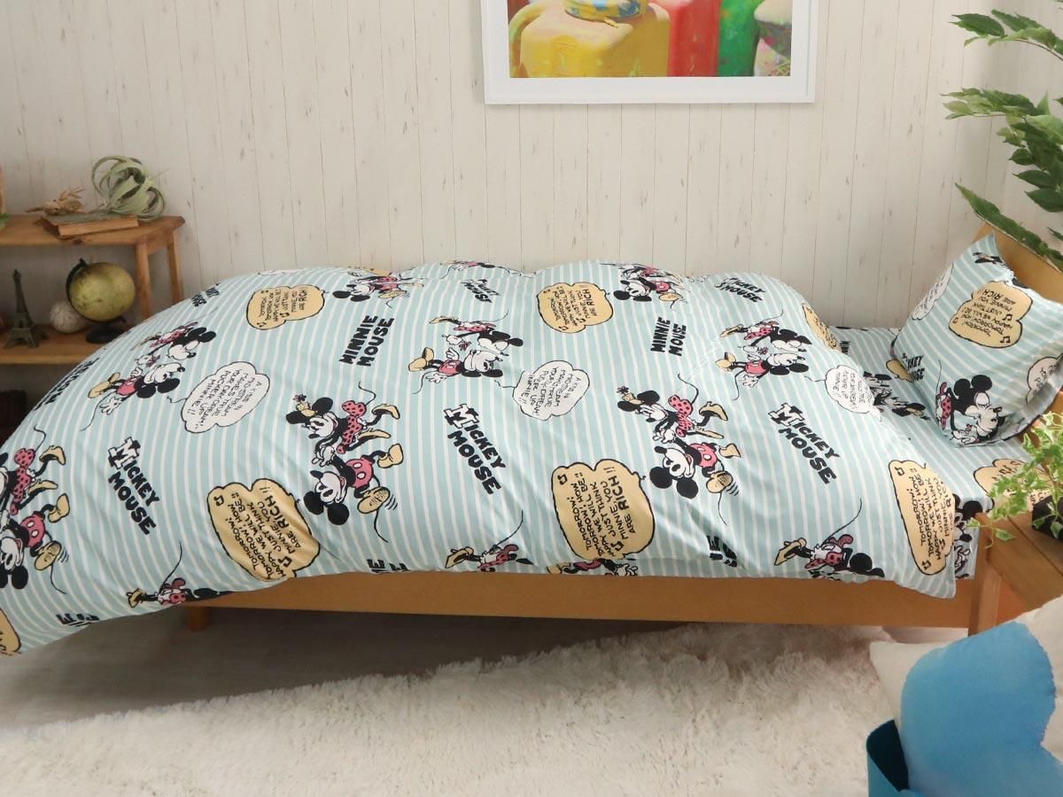 寝るのが楽しくなるディズニーワールドの部屋に ミッキー ミニー 布団カバー3点セット ラグ カーペット通販 びっくりカーペット 寝るのが楽しくなるディズニーワールドの部屋に ミッキー ミニー 布団カバー3点セット ラグ カーペット通販 びっくりカーペット