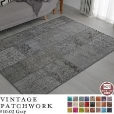 2024年新作 VINTAGE PATCHWORK ラグ・カーペット - ビンテージパッチワーク ラグ・カーペット