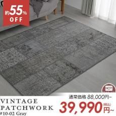 ˤäġ¿ǥʡإӥơѥå饰 #02