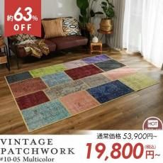 ˤäġ¿ǥʡإӥơѥå饰 #05