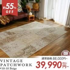 ˤäġ¿ǥʡإӥơѥå饰 #10