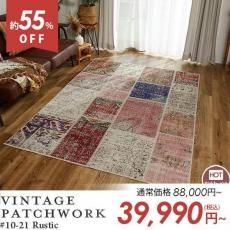 ˤäġ¿ǥʡإӥơѥå饰 #21