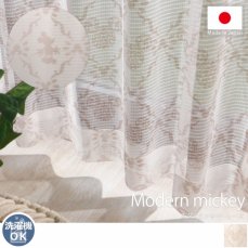 お部屋を楽しく飾る！日本製ディズニー柄レースカーテン 『モダンミッキー　レース』