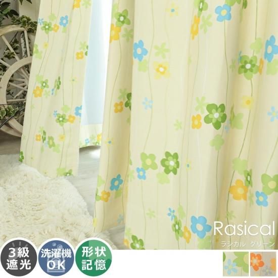 եǲڤ䤫ʥǥդİ̤ɥ졼ץƥ إ饷롡꡼