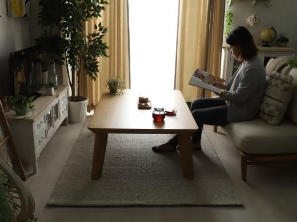 オールシーズンお洒落に使える!高さが調節できるこたつテーブル オールシーズンお洒落に使える!高さが調節できるこたつテーブル