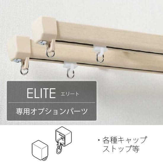 heyco公式アカウント01　専用オーボエ用リード ロレー　おまとめ2個セット マスターユニットEX-NEXT ブラックSP アップグレードセット