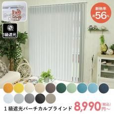 ڥƥ졼ղġۺǰĩ桪¡åʥС֥饤ɡ1׸