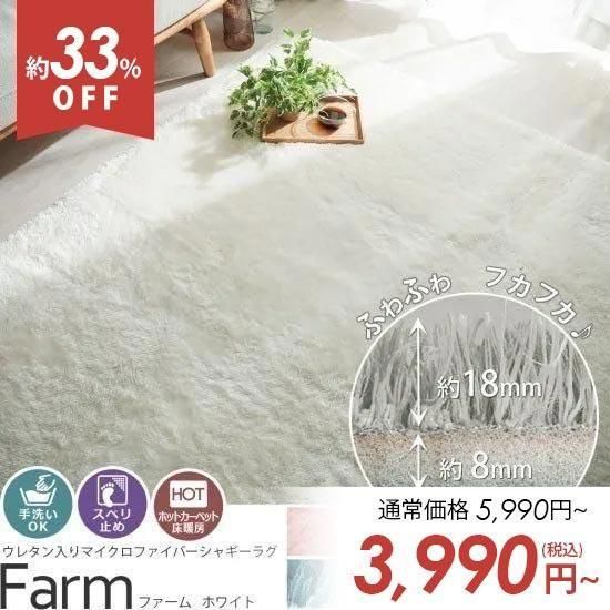 ڥȥåȡۡڼOKĶ˺٥ޥեСǤդդ索륷Ȥ륷㥮饰 إե ۥ磻ȡ