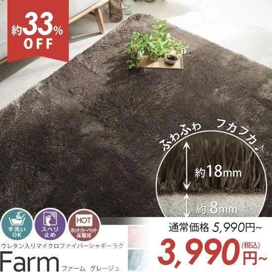 ڥȥåȡۡڼOKĶ˺٥ޥեСǤդդ索륷Ȥ륷㥮饰 إե 졼