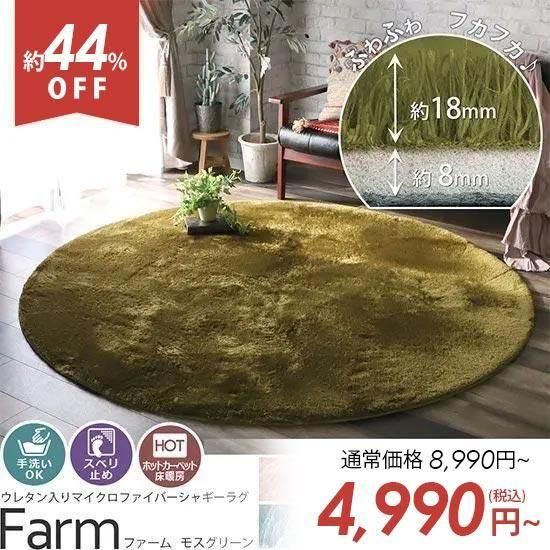 ڥȥåȡۡڼOK۴ݷ襤Ķ˺٥ޥեСǤդդ索륷Ȥ륷㥮饰 إե ⥹꡼ 190cm ߷ 