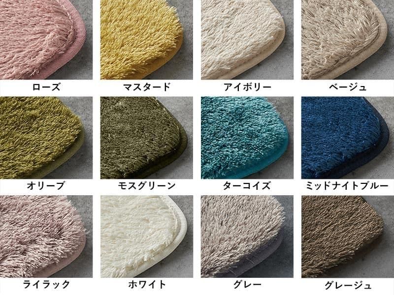 アウトレット】丸型がカワイイ!手洗いOK!スベリ止め付き アウトレット】丸型がカワイイ!手洗いOK!スベリ止め付き