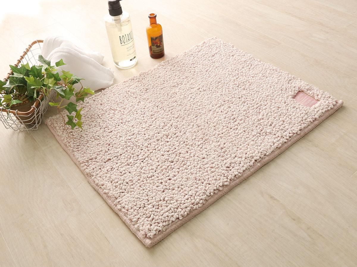 吸水力バツグン！いつでもサッパリ 洗えるバスマット 『ロルフ ピンク