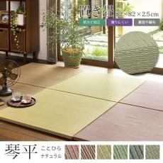 1kgη̥פǴñ֤Ǥ롪֤ضʿ(ȤҤ) ʥ 82x82cm